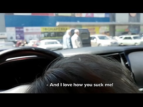 ❤️ Succhiatu ghjustu in u parcheghju fora di u supermercatu ❤️ Bella porno à noi